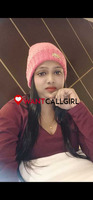 Digha 9007845896 isi number PE call kare