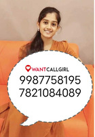 Call me ♥️ 7064679386♥️ call girls in escort servi