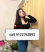 Ambahta Call GIRLS ❣️7091864438 escort service
